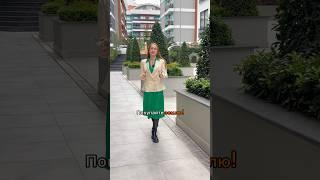 Зачем покупать землю в Турции сейчас? #недвижимостьвтурции