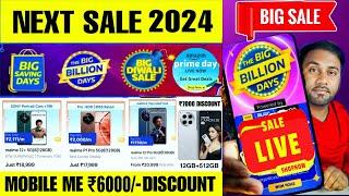 NEXT SALE on Flipkart & Amazon 2024  Flipkart & Amazon Upcoming Sale 2024