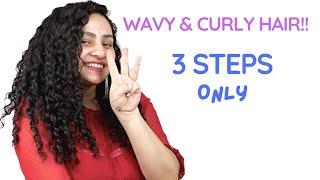 BEGINNER FRIENDLY - 3 Step Curly Hair Routine - ft CURLIN