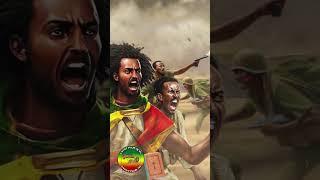 ፋኖ አማራ - ኢትዮጵያ #ethiopia #amhara_fano #ፋኖ #fano #ኢትዮጵያ_የዓለም_ብርሃን #ethiopia #ኢትዮጵያ #ተዋህዶ