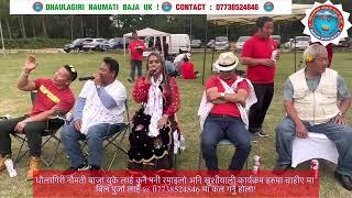 Tul Chandra Tilija Pun Magar V Binda Pariyar @@@ With Dhaulagiri Naumati Baja UK