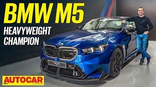 BMW M5 track review - 727hp plug-in hybrid rocketship | First Drive | Autocar India