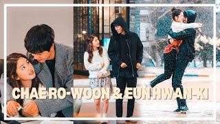 Chae Ro-woon & Eun Hwan‑Ki│ MY SHY BOSS │ PARTE FINAL