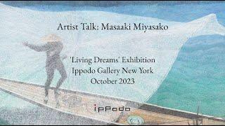 Artist Talk: Masaaki Miysako x Dr. Frank Feltens at Ippodo Gallery New York