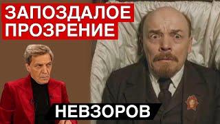 ️Путин начал тратить «золотой запас» РФ на оружие. К глобальной войне не готов никто крому Украины.