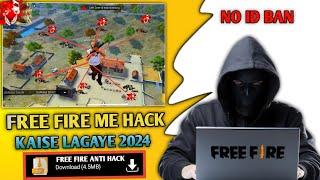 FF ME HACK KAISE LAGAYE 2024 | FREE FIRE HEADSHOT AND FLY HACK | फ्री फायर मे HEADSHOT हैक कैसे लगाए