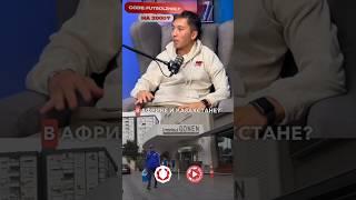 Как устроен юношеский футбол в Нигерии? Объясняет Винсдом 
