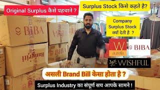 Surplus Stock का सच !! W, BIBA, Wishful, Aurelia Biggest Warehouse Delhi - 7011275285 #brandedkurti