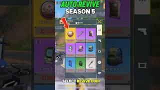  How To Use NEW AUTO REVIVAL COIN  In SEASON 5 Of COD MOBILE ️ #shorts #trending #codm