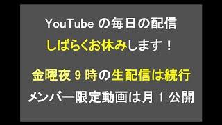 ジャニーズ問題の風化で自滅するスタエンとアイドル◎ビジネスにおける国連人権理事会の影響 #ジャニーズ #アイドル #日本 #社会人 #毒親 #ビジネス #子育て #sdgs #育児 #国連 #国会