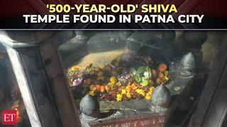 Bihar: 500-Year-Old Shiva Temple found in Ward No. 54 of Patna City, crowd gathers for worship