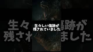 【ゴジラ-1.0】ゴジラー1.0はアカデミー賞視覚効果賞だけではなく作品賞の候補でもあった！#ゴジラ #ゴジラマイナスワン#山崎貴