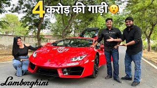 23 साल की उम्र में लेली LAMBORGHINI - @TheMriDul's HURACAN ️