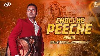 Choli Ke Peeche (Remix) | DJ Volcanik | Khal Nayak | Sanjay Dutt | Madhuri Dixit