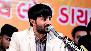 દેવાયત ખવડ - Devayat khavad lok dayro