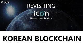 Revisiting ICON: Korean Blockchain - Daily Deals: #162