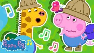 Ein Safari Abenteuer | Peppa Wutz Kinderreime und Kinderlieder