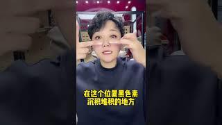 仙女必备 想美白的姐妹 看过来爆款热卖中 精致女人必备 好物推荐 好东西一起分享