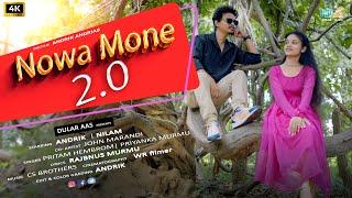 @DularAas Nowa mone 2 ,New Santhali Video 2024 // Love Song | Andrik  | Nilam || Pritam & Priyanka