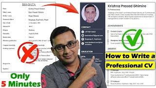 How to Create a Professional CV | How to Make Professional Bio-Data/Resume | sajilocv.com