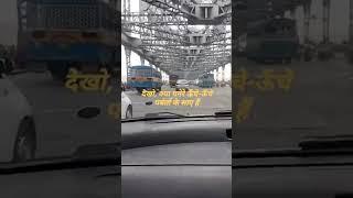 Kolkata ka haraba