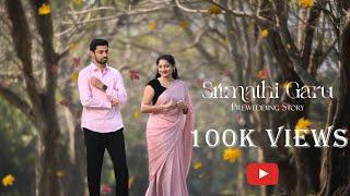 Prewedding Story of ANIL & MRUDULANJALI SONG 4K | bunny_fotographs |9000809054