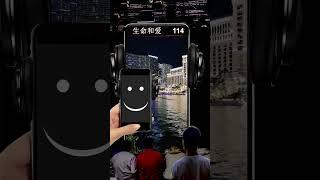 具体目标：个人成功的关键 * 观看 *