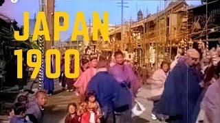 Japan 1900s History Documentary 日本 Kyoto Osaka Tokyo 日本 大阪 東京