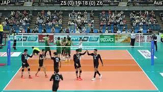 Volleyball : Japan - Australia amazing FULL Match