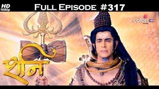 Shani - 25th January 2018 - शनि - Full Episode