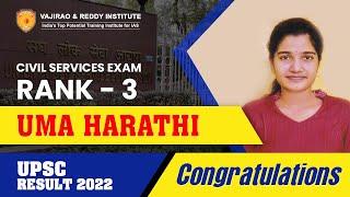 Uma Harathi N AIR 3 UPSC Topper 2022 | IAS Mock Interview | Vajirao & Reddy Institute