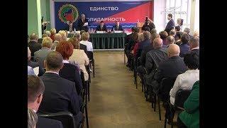 Федерации профсоюзов Самарской области сегодня исполняется 70 лет