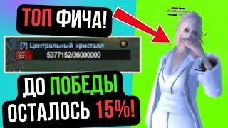 МЫ ПОЧТИ ПОБЕДИЛИ ПУДЖЕЙ! СТАЛ АМБАССАДОРОМ ПВ! ТОП ФИЧА КЛИЕНТА Comeback 1.4.6 / Perfect World 2024