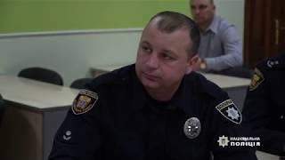 Поліція Тернопільщини аполітична і це основне правило, яке ніхто порушувати не буде