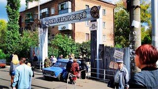 Market of old things: What do they sell on Kharkiv flea market?