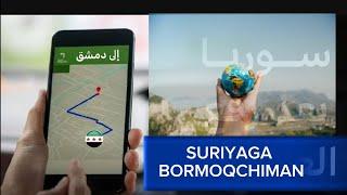 Suriyaga Bormoqchiman  #Futuhot muborak   #uz #kg #kz #tj #shom #idlib #falastin #falastine