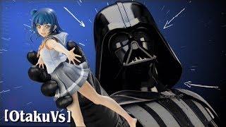 How Star Wars Saved Anime