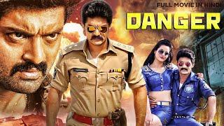 Danger Full Movie Dubbed In Hindi | Nandamuri Kalyanram, Shruti Sodhi, Ashutosh Rana