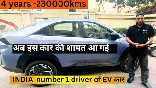 230000 kms EV DRIVE experience Tata Curvv full owner review