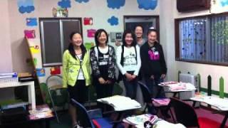 Gambare Japan - E-Com English School