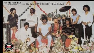 Jagmaga Jale Dia - Abieda Ramdjan with  The Band Naya Roshni (from Holland )