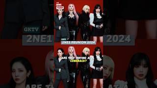 2NE1 Reunion 2024   hinting a comeback? ️ #shorts #2ne1  #kpop #kpopidol