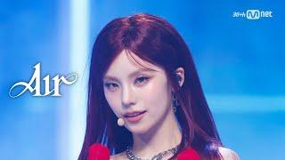 'First Release' Yeji (ITZY) - Air #MCountdown EP.879 | Mnet 250313