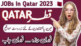 Jobs in QATAR 2023 For Pakistani Redco International Company