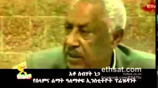 Sibhat Nega  We have destroyed Amhara and Orthodox