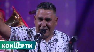 61.Dragačevski sabor trubača u Guči 2022 / Koncert trubačkog orkestra Ekrema Mamutovića