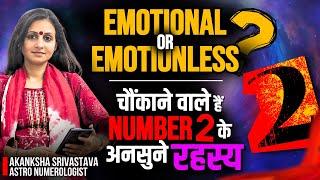 Surprising secrets of Number 2 people that never heard before! | Akanksha Srivastava