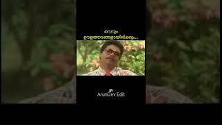 Kerala People Troll | M4 Tech | Lintu Rony | Karikku | Arundev Edit | Jagadish | Aswathy Sreekanth