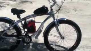 NEW 29" 7-SPEED 4-STROKE 49CC MOTORIZED CRUISER BICYCLE