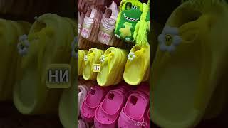 ОГРОМНЫЕ ДЕНЬГИ НА ПРОСТОМ ТОВАРЕ #shorts #china #shenzhen  #бизнесскитаем